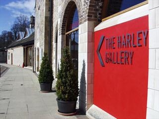 Harley Gallery