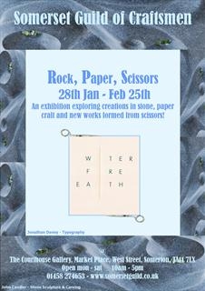 The Courthouse Gallery - Rock, Paper, Scissors